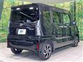 2023 Daihatsu Tanto