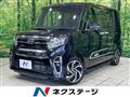2022 Daihatsu Tanto