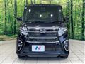 2022 Daihatsu Tanto