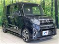 2022 Daihatsu Tanto