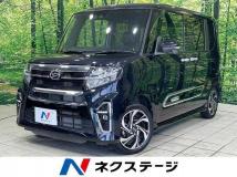 2022 Daihatsu Tanto