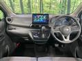 2024 Nissan Nissan Others