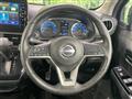 2024 Nissan Nissan Others
