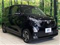 2024 Nissan Nissan Others