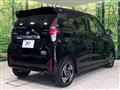 2024 Nissan Nissan Others