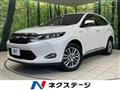 2014 Toyota Harrier Hybrid