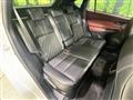 2014 Toyota Harrier Hybrid