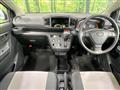 2021 Daihatsu Mira