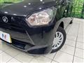2021 Daihatsu Mira