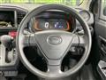 2021 Daihatsu Mira