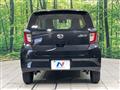 2021 Daihatsu Mira