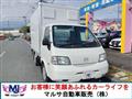 2022 Mazda Bongo Truck