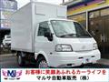 2019 Mazda Bongo Truck