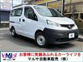 2018 Nissan NV200 VANETTE