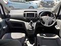 2018 Nissan NV200 VANETTE