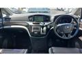 2016 Nissan Elgrand