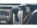 2016 Nissan Elgrand