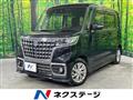 2022 Suzuki Suzuki Others
