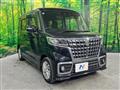 2022 Suzuki Suzuki Others