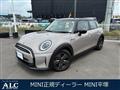 2023 BMW MINI