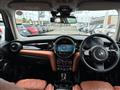2023 BMW MINI