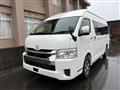 2025 Toyota Hiace Wagon