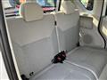 2024 Nissan ROOX