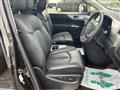 2016 Nissan Elgrand