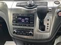 2016 Nissan Elgrand