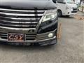 2016 Nissan Elgrand