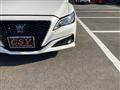 2020 Toyota Crown Hybrid