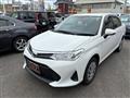 2021 Toyota Corolla Axio