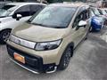 2024 Honda Freed
