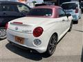 2018 Daihatsu Copen