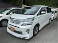 2014 Toyota Vellfire