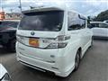 2014 Toyota Vellfire