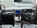 2014 Toyota Vellfire