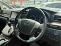 2014 Toyota Vellfire
