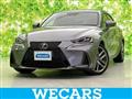 2016 Lexus IS