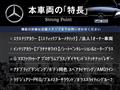2023 Mercedes-Benz G-Class