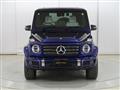 2023 Mercedes-Benz G-Class