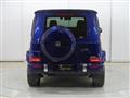 2023 Mercedes-Benz G-Class