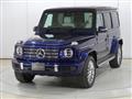 2023 Mercedes-Benz G-Class