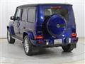 2023 Mercedes-Benz G-Class