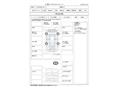 2009 Nissan X-Trail