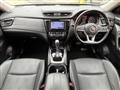 2020 Nissan X-Trail