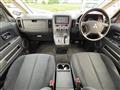2014 Mitsubishi Delica D5