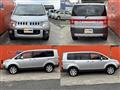 2014 Mitsubishi Delica D5