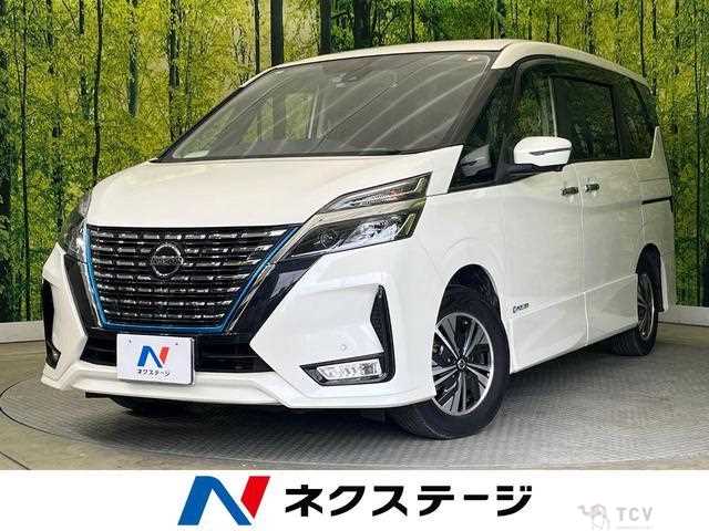 2020 Nissan Serena
