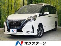 2020 Nissan Serena